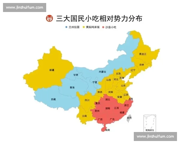 南方与北方的文化差异与生活习惯全面对比分析 南方与北方的文化差异与生活习惯全面对比分析