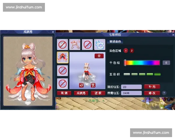以梦十对阵突尼斯为焦点解析比赛策略与球员表现全景分析